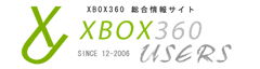 Xbox360桼